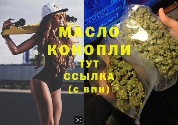 эйфоретик Ростов