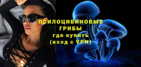 эйфоретик Ростов