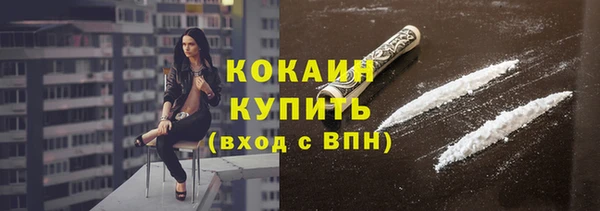 эйфоретик Ростов
