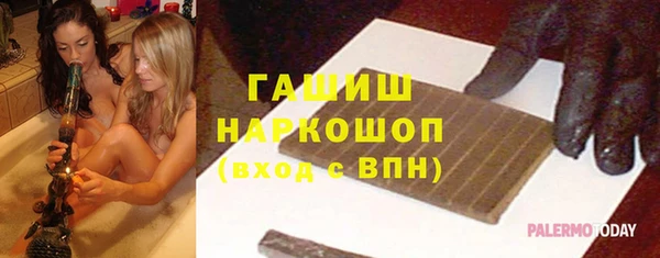 эйфоретик Ростов