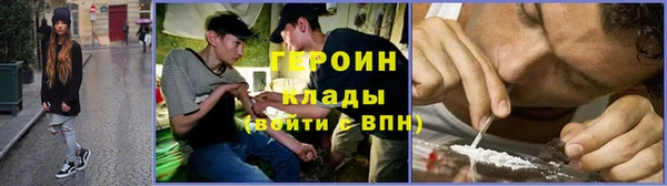 скорость Россошь