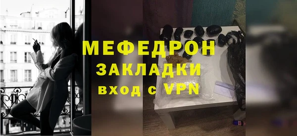 a pvp Пролетарск