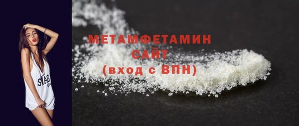 эйфоретик Ростов