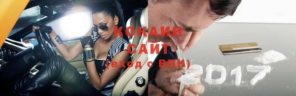 эйфоретик Ростов