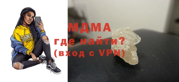винт Протвино