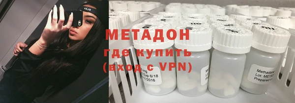 скорость Россошь