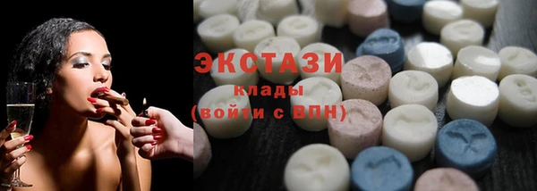 эйфоретик Ростов