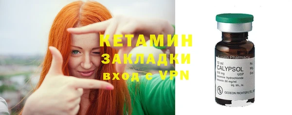 эйфоретик Ростов