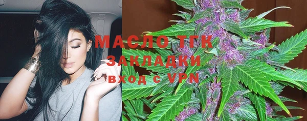 a pvp Пролетарск