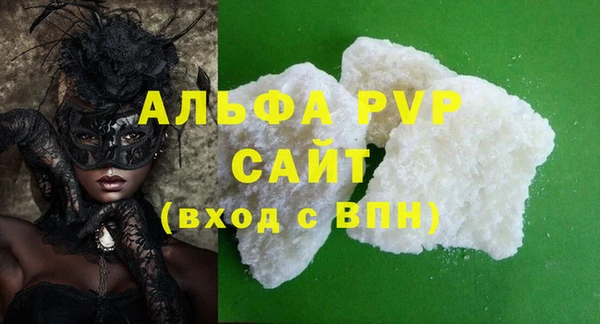 скорость Россошь