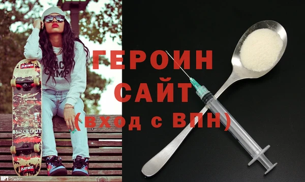 шишки Приозерск