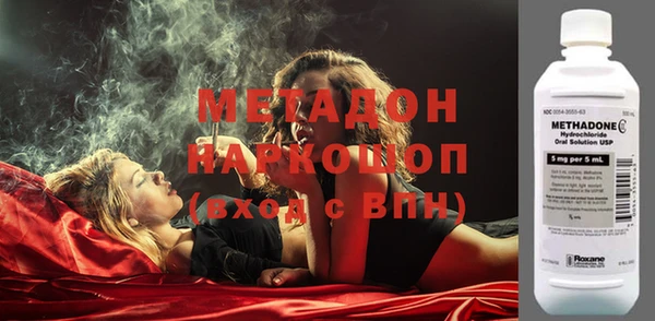 эйфоретик Ростов